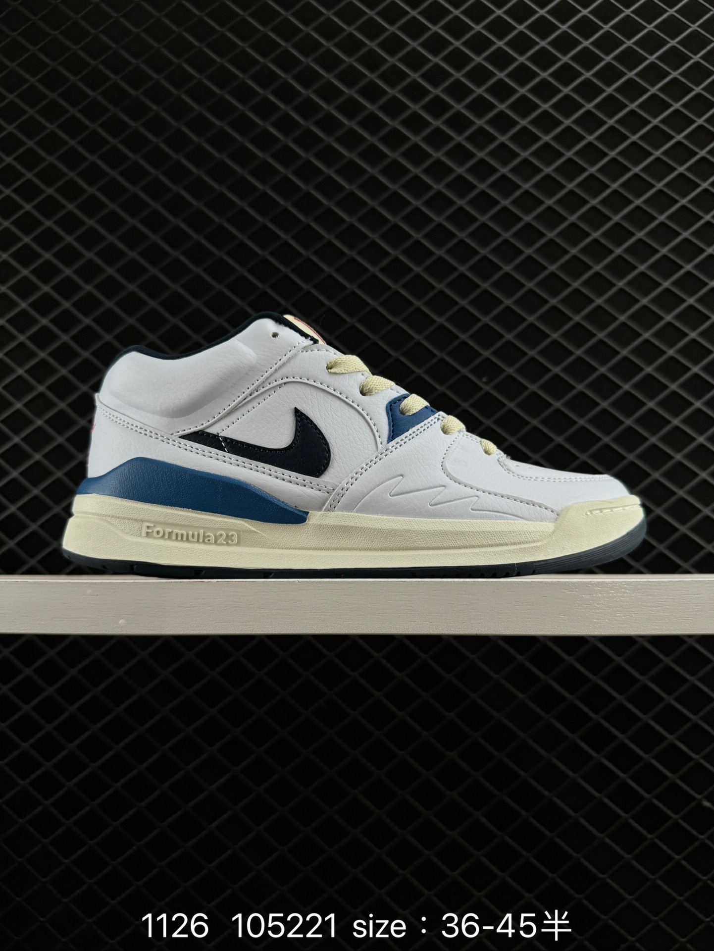 Air Jordan Stadium 90 Stadium